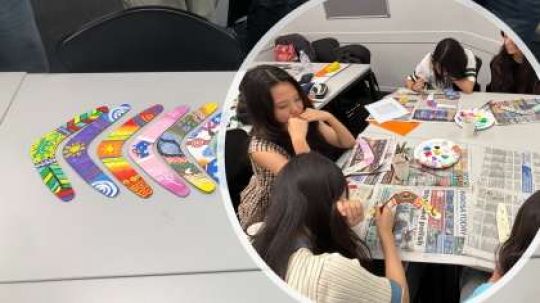 日吉ケ丘高等学校