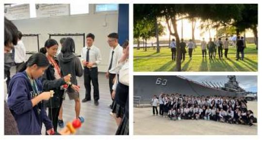 日吉ケ丘高等学校