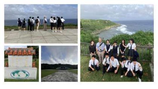 日吉ケ丘高等学校