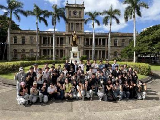 日吉ケ丘高等学校
