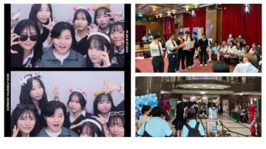 日吉ケ丘高等学校