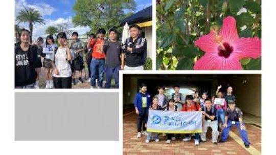 日吉ケ丘高等学校