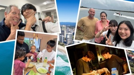 日吉ケ丘高等学校