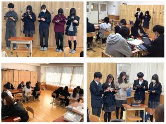 京都奏和高等学校（定時制）