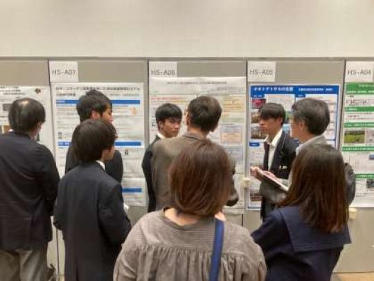 京都工学院高等学校