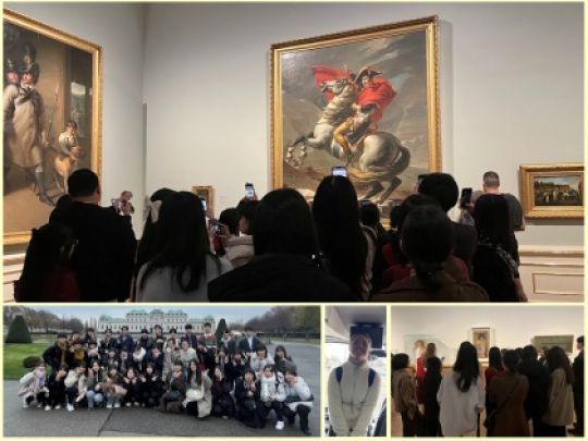 京都堀川音楽高等学校