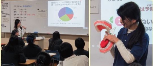 京都堀川音楽高等学校