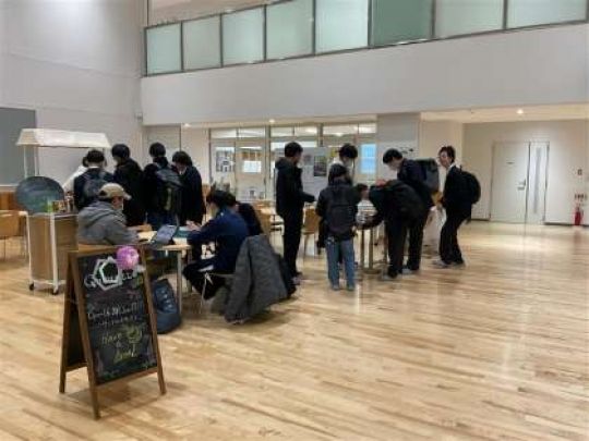 京都奏和高等学校(定時制)