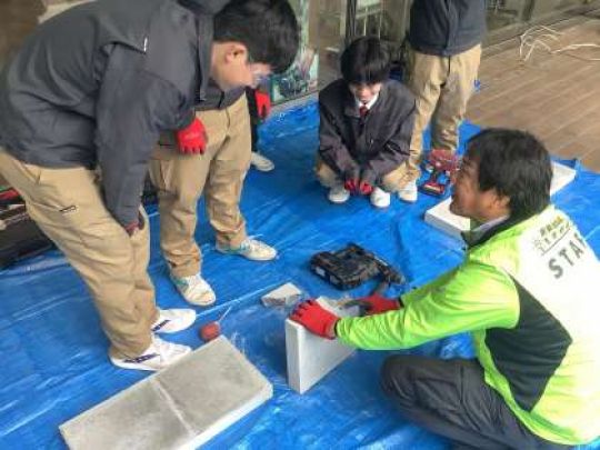 京都工学院高等学校