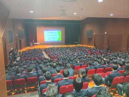 京都工学院高等学校