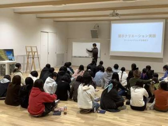 京都市立美術工芸高等学校