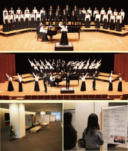 京都堀川音楽高等学校