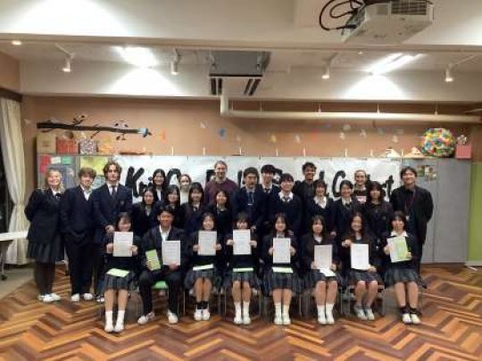 日吉ケ丘高等学校