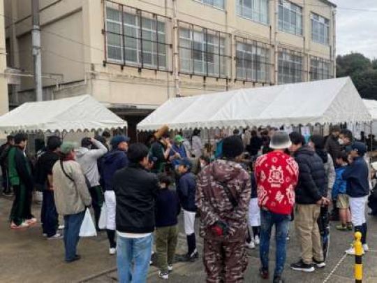 日吉ケ丘高等学校