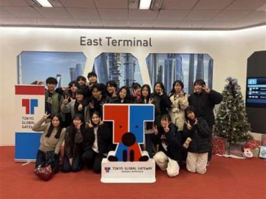 日吉ケ丘高等学校