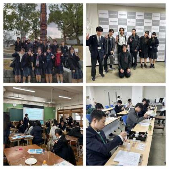 日吉ケ丘高等学校