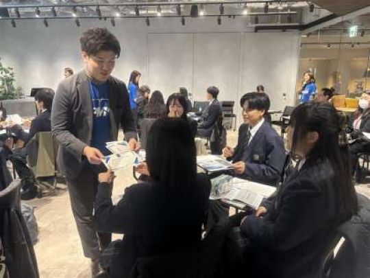 日吉ケ丘高等学校