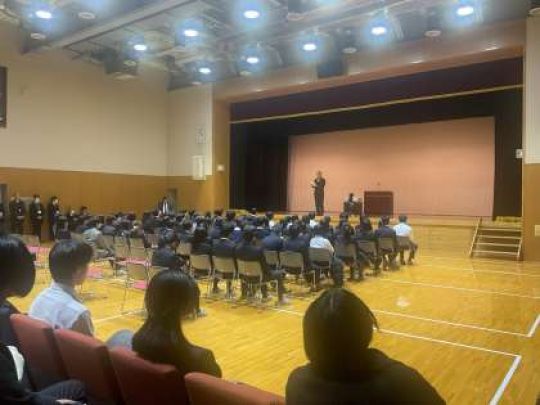 京都奏和高等学校(定時制)