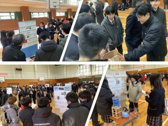 京都工学院高等学校